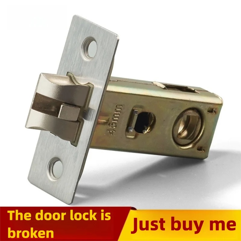 Silent Single Tongue Lock Body - Universal Furniture Hardware recension och pris