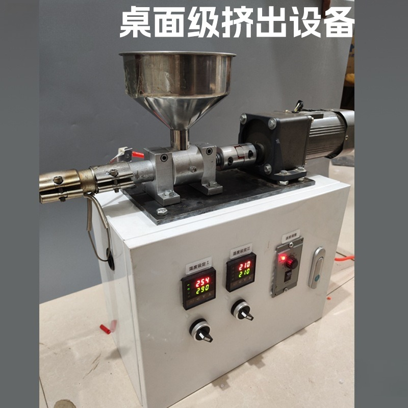 Micro Plastic Extruder Compoun - Furniture Screw Type recension och pris